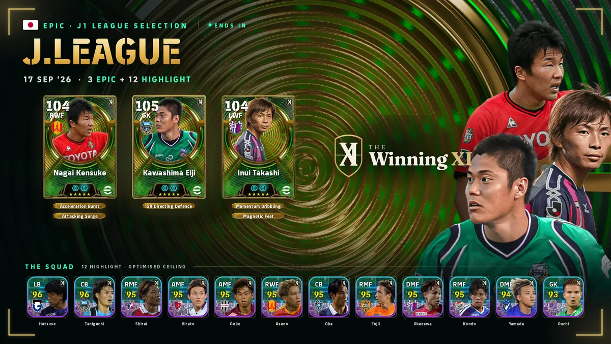 The J.LEAGUE draw screen in eFootball