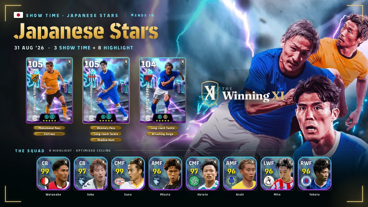 The Japanese Stars draw screen in eFootball
