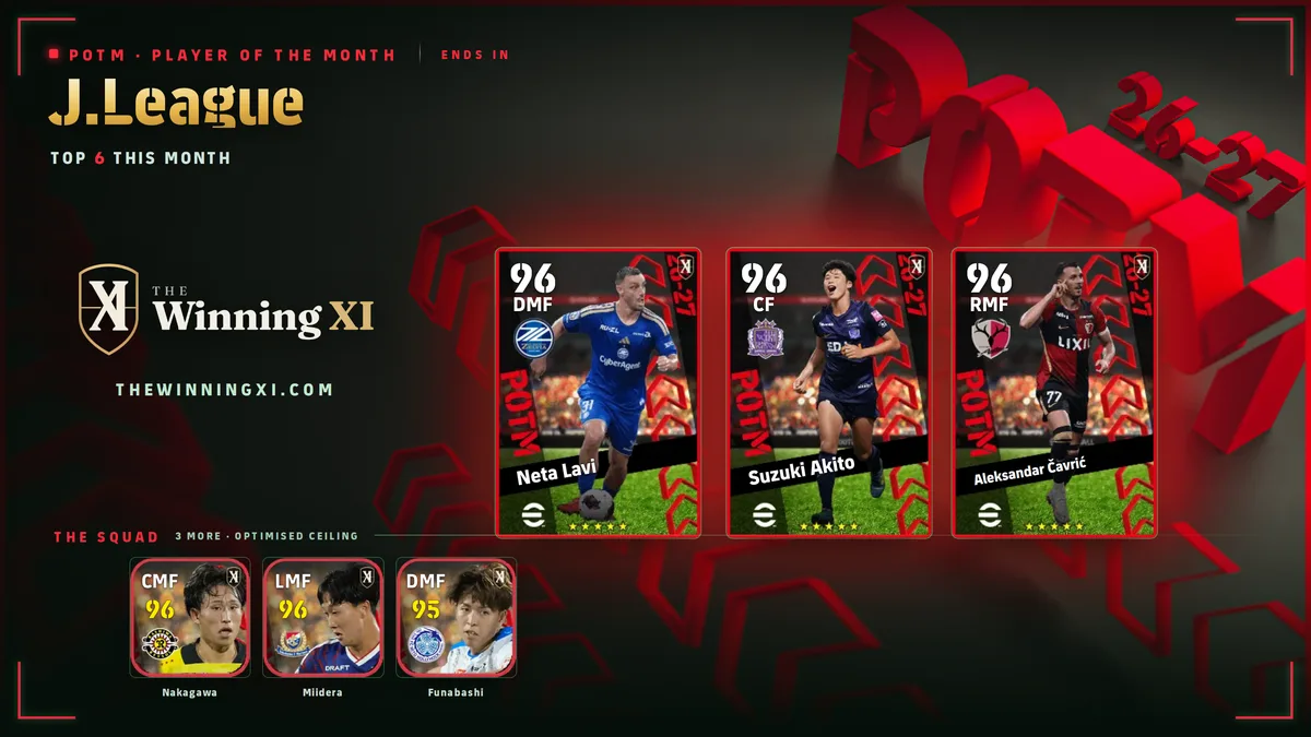 La schermata del sorteggio J.League in eFootball